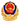 备案